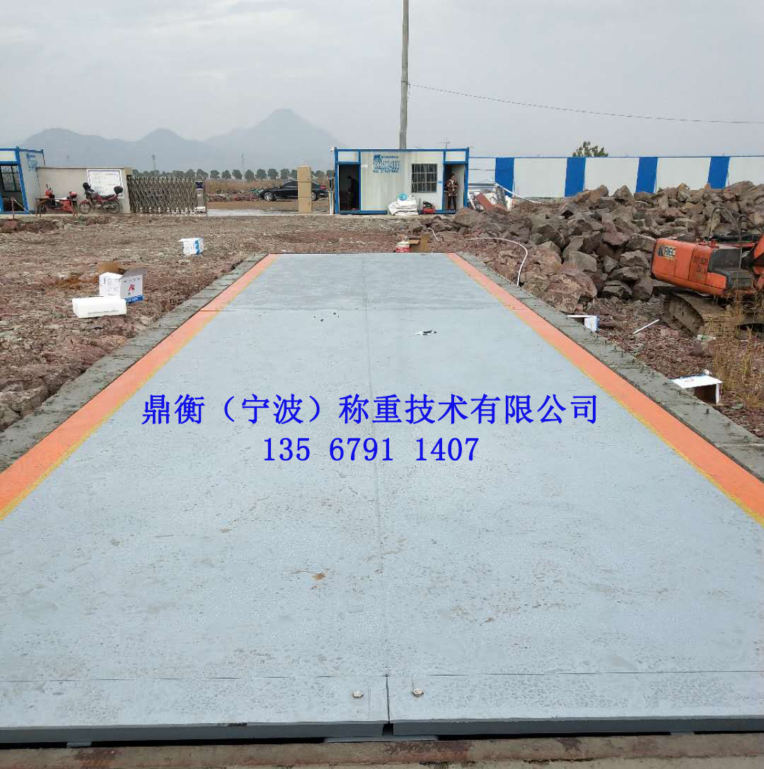 臺(tái)州市三門東英冷鍛制造有限公司