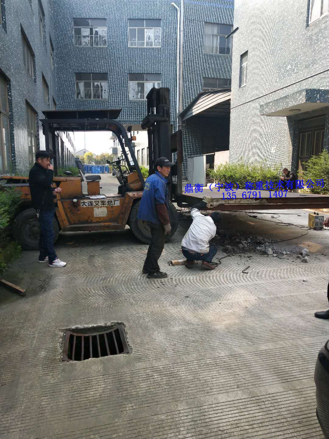 寧波市亞達(dá)電器制造有限公司